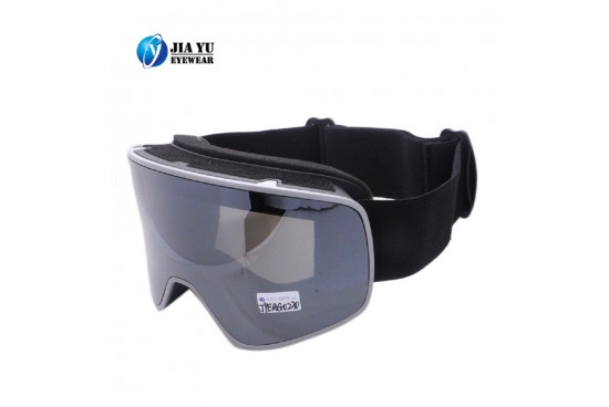 ski goggles, industrial safety sunglasses